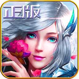 諸神戰(zhàn)紀華為版