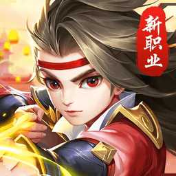 醉萌武俠行手機(jī)版