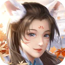 玄天九歌煉妖區(qū)