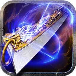 傲視沙城騰訊手游