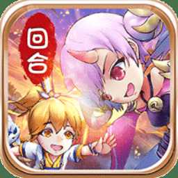 三生仙途手游(暫未上線)