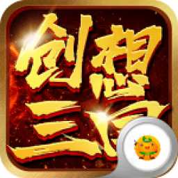 創(chuàng)想三國bt果盤版