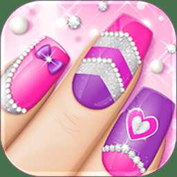 莉比公主時尚美甲手機游戲