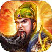 智令三國(guó)(暫未上線)