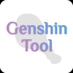 原神抽卡記錄分析工具手機版