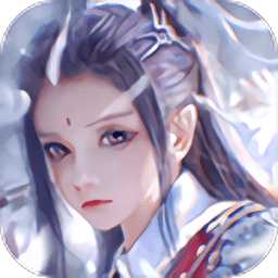 太古伏妖錄官方版(暫未上線)