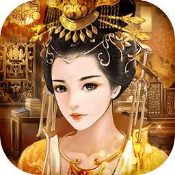 一品逍遙王手游