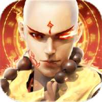 無心傳地藏伏魔官方版(暫未上線)