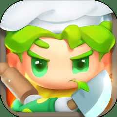 廚房亂斗手機版(暫未上線)