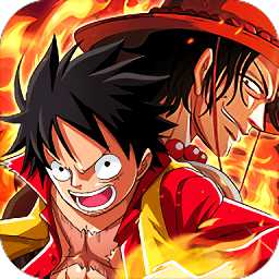 海賊王最終決戰(zhàn)官方版(暫未上線)