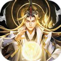 隱塵仙君官方版(暫未上線)