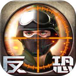 正義槍戰(zhàn)愛奇藝版