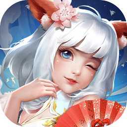 萬妖侍神令最新版(暫未上線)