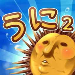 海膽和神明的大冒險(xiǎn)正版