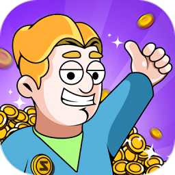 末日造個(gè)房最新版