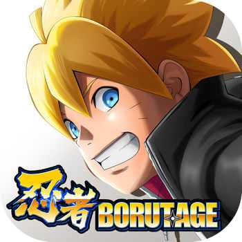 火影忍者博人傳手游(暫未上線)