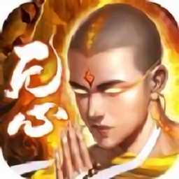 無(wú)心斬妖錄官方版(暫未上線)