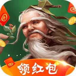 放置魔將紅包版