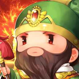 火燒赤壁官方版