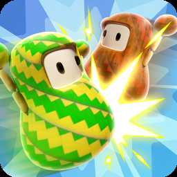 糖豆娃娃免費(fèi)版