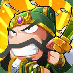 星際三國手游公益服