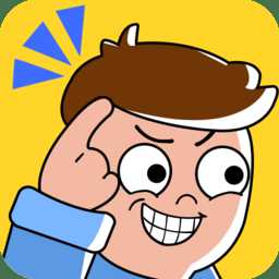 頭腦大爆炸游戲