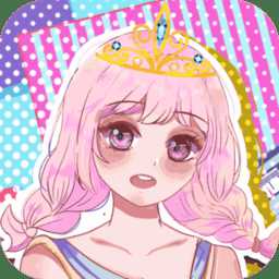 粉紅公主芭比換裝官方版