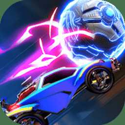 rocket league sideswipe手游