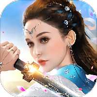 萬古之劍手游(暫未上線)