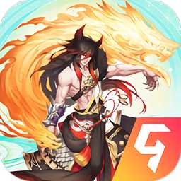 圣域浩劫h5滿v版