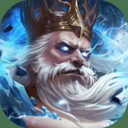 上古紛爭(zhēng)手游果盤版