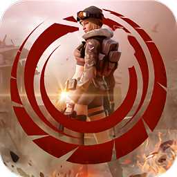 絕地救援官方版