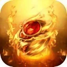 百聚傳奇手游(暫未上線)