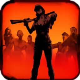 末世dg官方版(暫未上線)