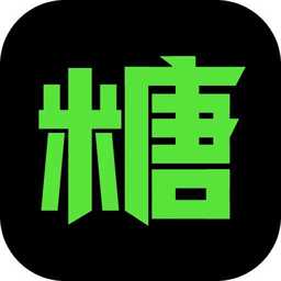黑糖俱樂部游戲app