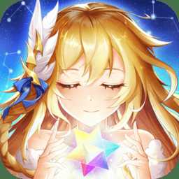 塔塔星座內(nèi)購破解版