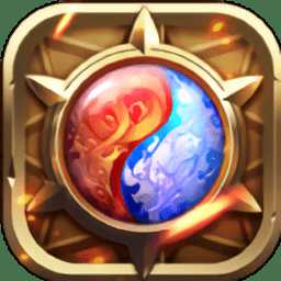 復(fù)古神技版官方版