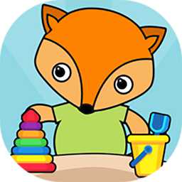 學(xué)前幼兒游戲官方版