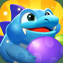 阿偉泡泡龍紅包版