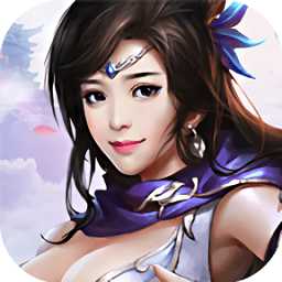 遮天傳說官方版