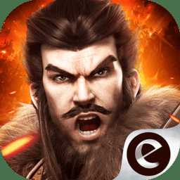 真三國霸王之業(yè)官方版