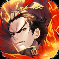 謀天下游戲變態(tài)版