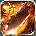 大戰(zhàn)英雄正式版