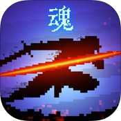 暗魂斬2 內(nèi)購破解版