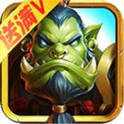 口袋魔獸聯(lián)盟