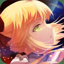 誓約之劍九游版