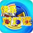 快樂對(duì)對(duì)碰