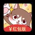 全民擼神獸紅包版