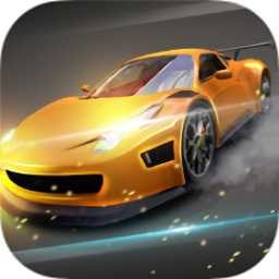 世界街頭賽車3D