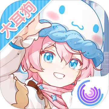 精靈之境官方版